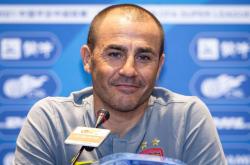 反不正当竞争法93版-爱游戏全站