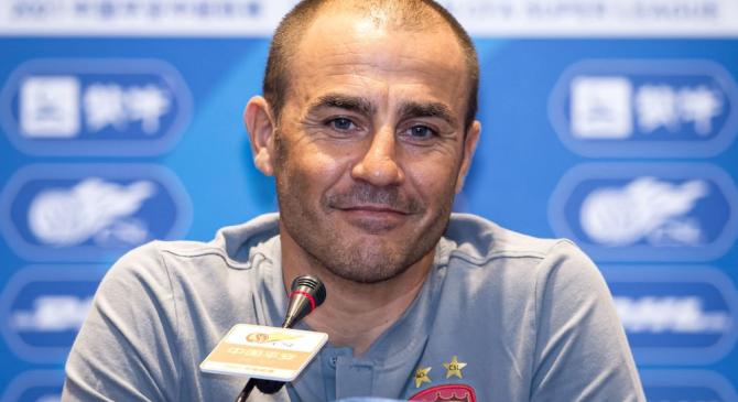 反不正当竞争法93版-爱游戏全站